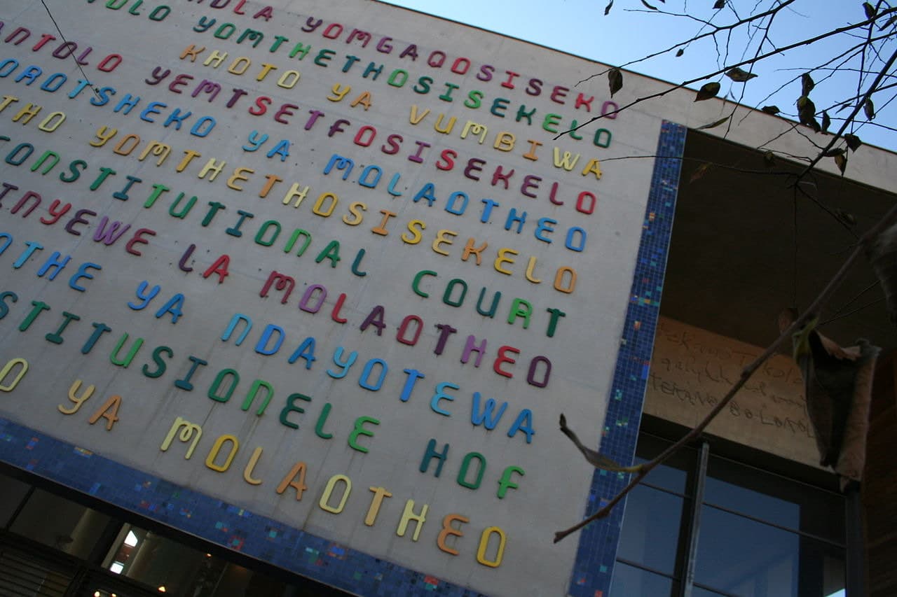 The entrance of the Constitutional Court of South Africa in Johannesburg
